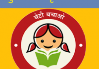 Sukanya Samriddhi Yojana benefites