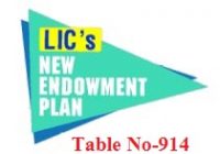 LIC new plan endowment 914