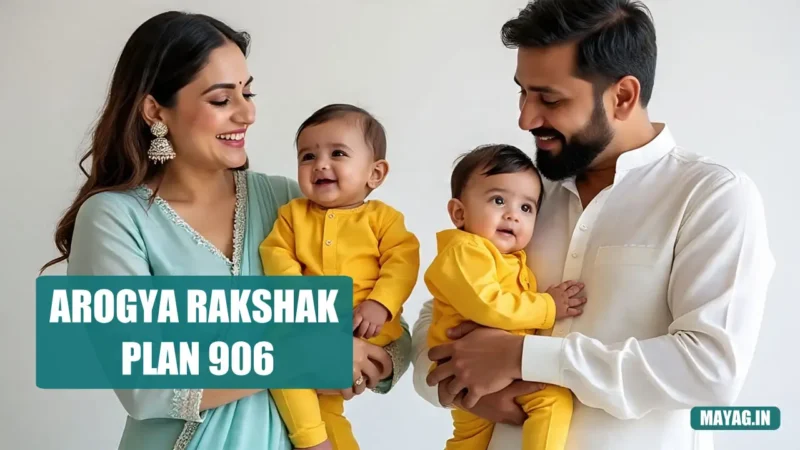 Arogya Rakshak Plan 906