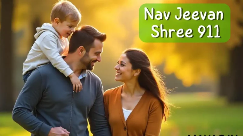 Nav Jeevan Shree Plan 911