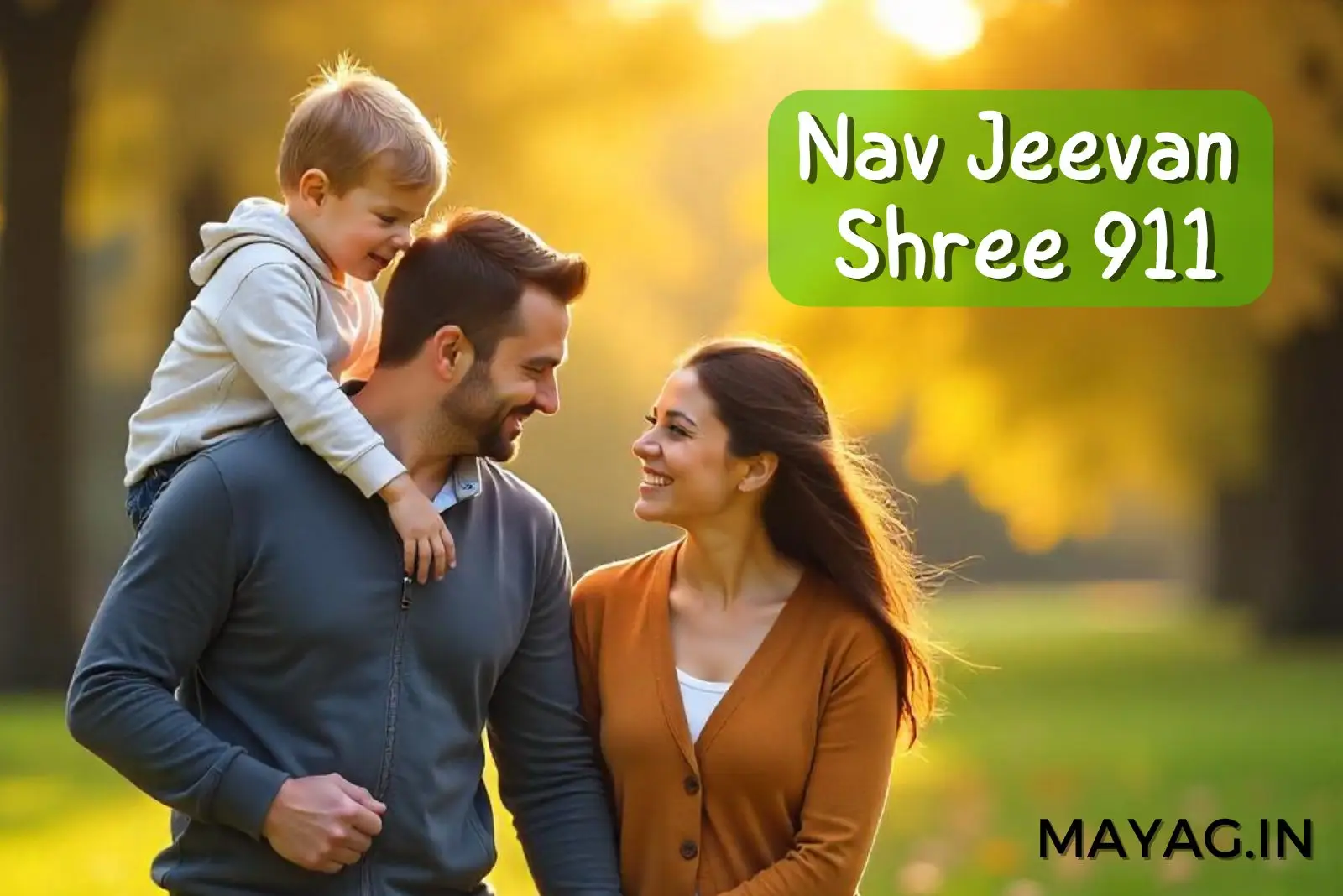 Nav Jeevan Shree Plan 911
