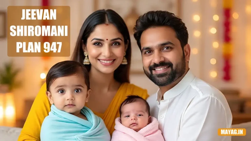 Jeevan Shiromani 947